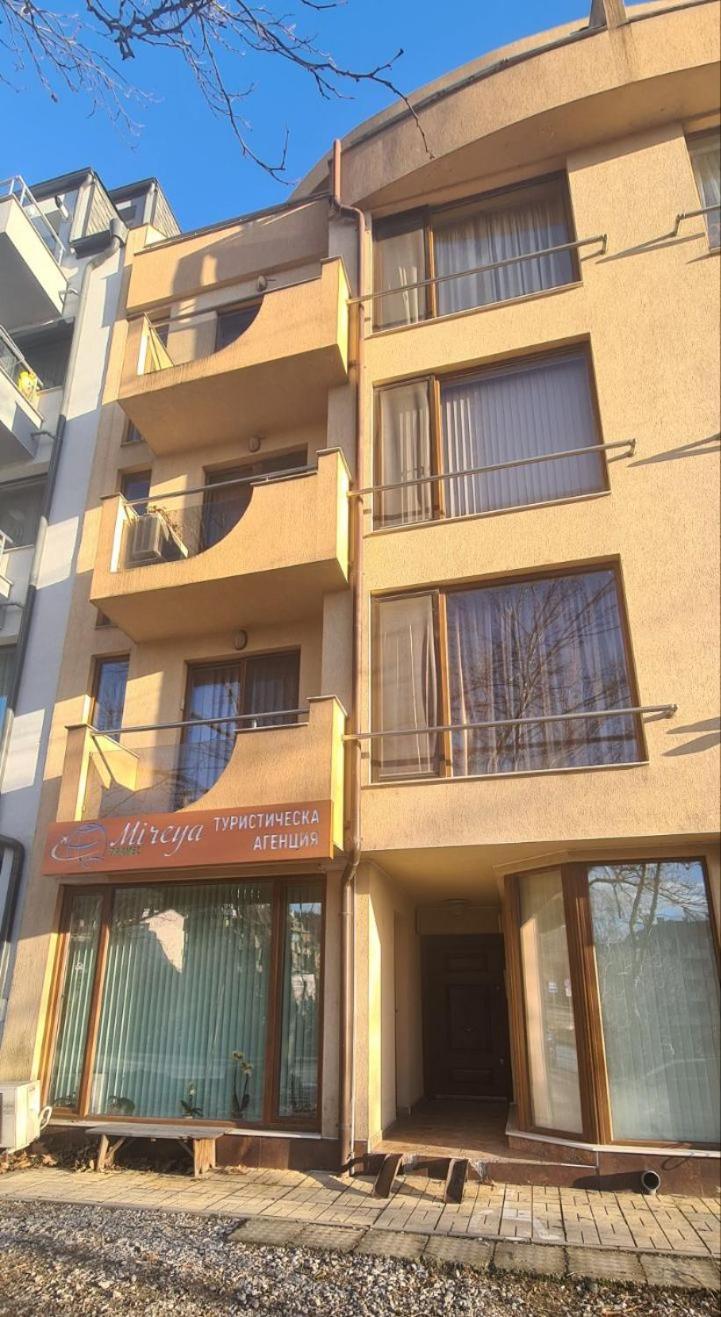 Апартамент Мегилукс Blagoevgrad Exterior photo